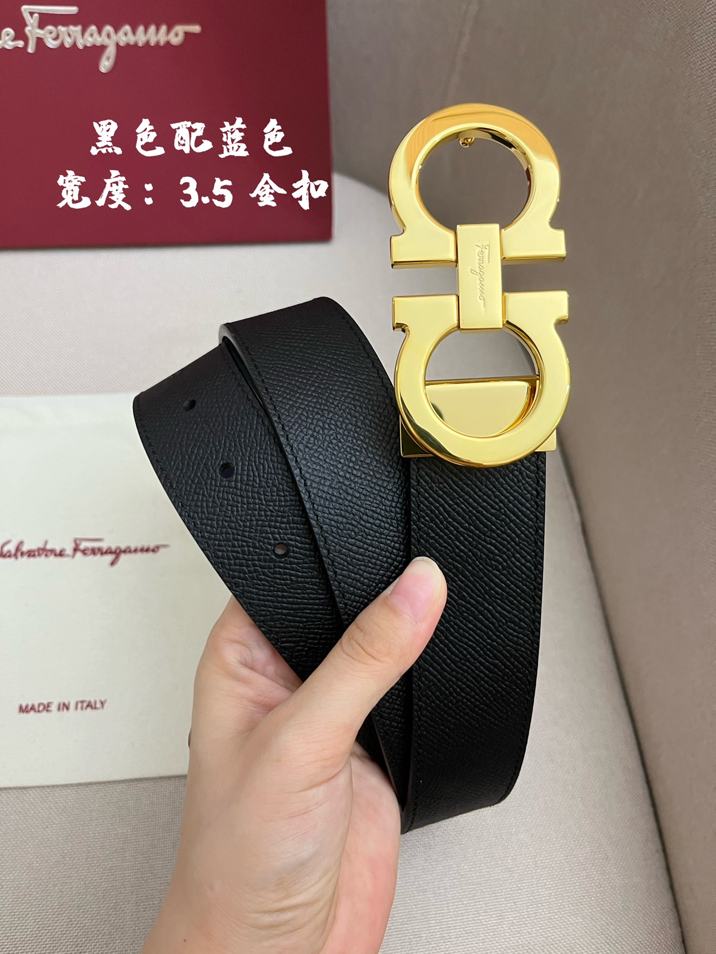 H5  Ferragamo菲拉格慕 皮带