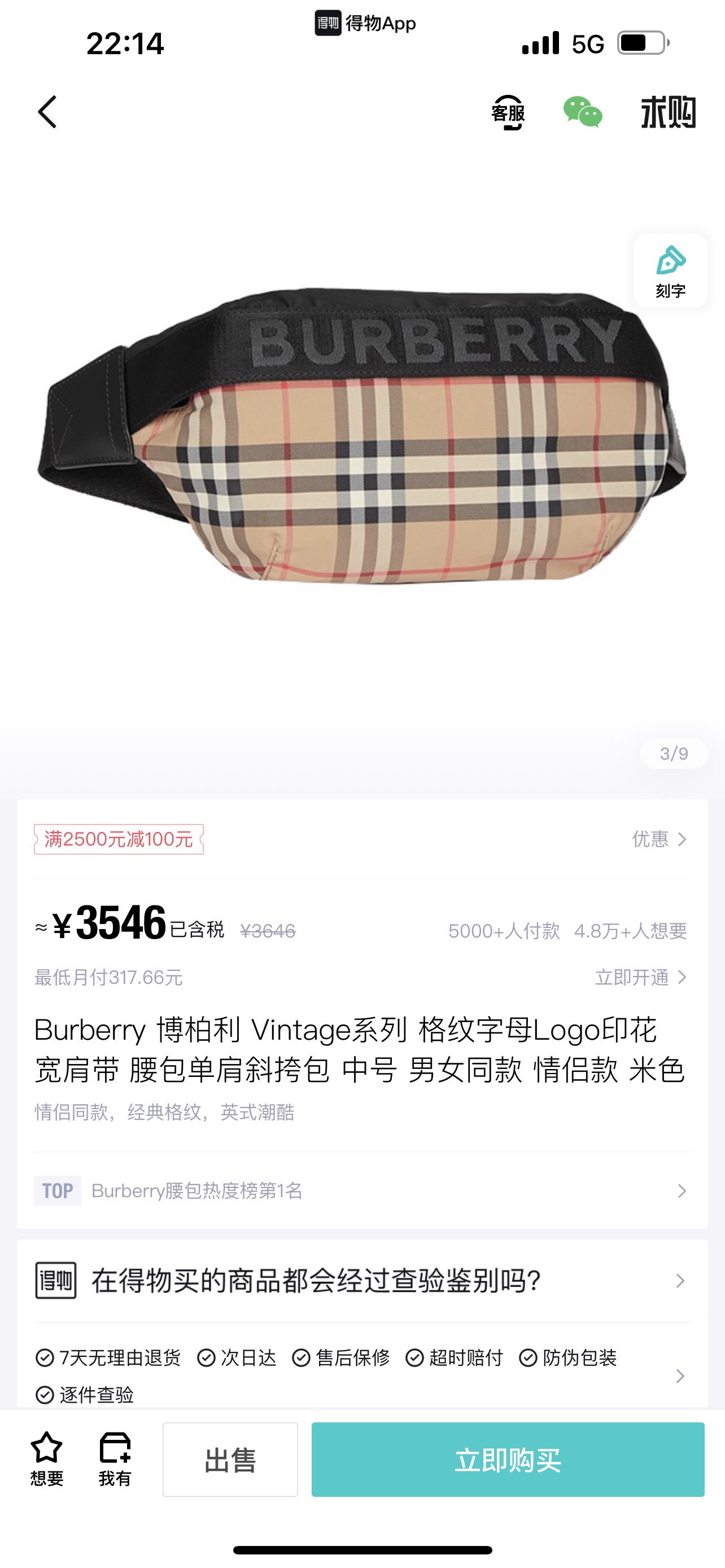 Yupoo Gucci Bags Watches Nike Clothing Jordan Yeezy Balenciaga Shoes
