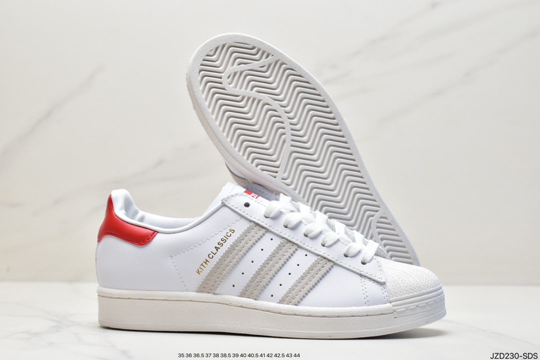 Adidas clover Originals Superstar ”Sail/Green/Lace” shell head series low-top sneakers GW4441