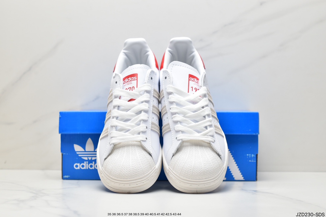 Adidas clover Originals Superstar ”Sail/Green/Lace” shell head series low-top sneakers GW4441