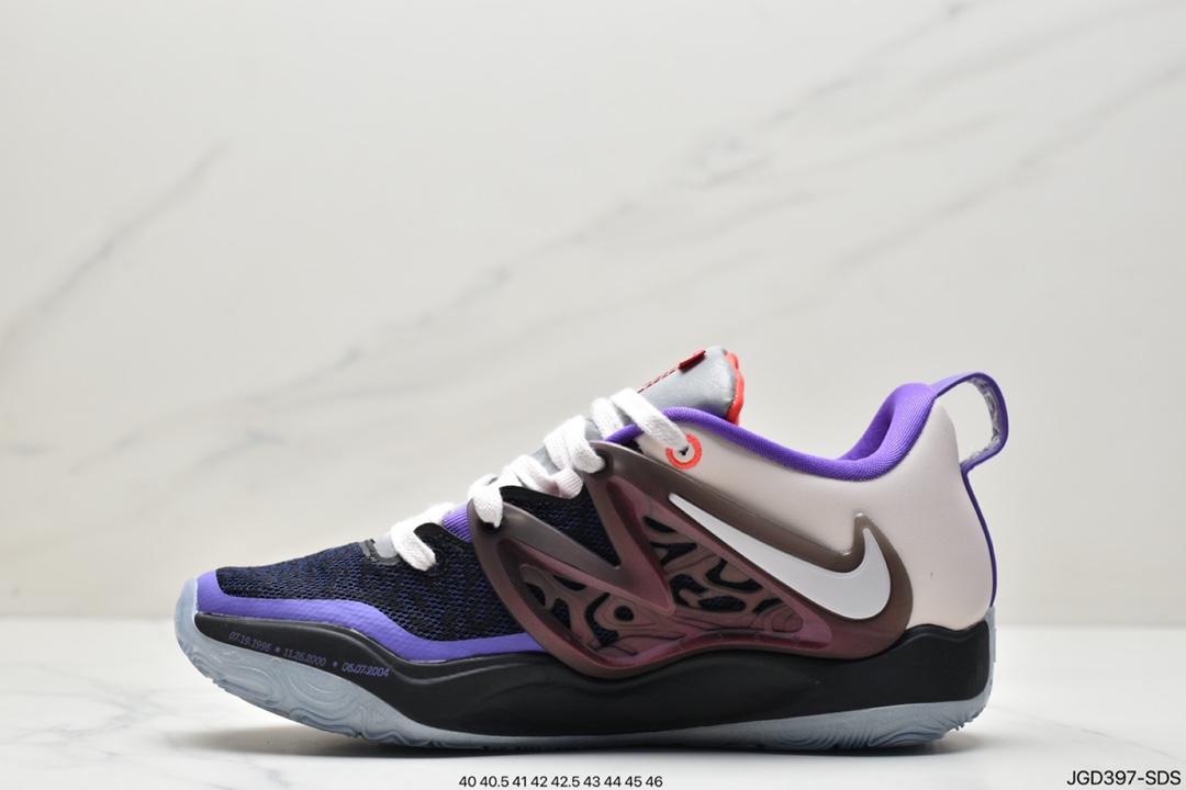 Nike Zoom KD15全新的 Zoom KD 15使用了全掌+前掌扇形重叠式气垫配置DM1056-700 DM1054-100 Nike Zoom KD15全新的 Zoom KD 15使用了全掌+前掌扇形重叠式气垫配置DM1056-700 DM1054-100