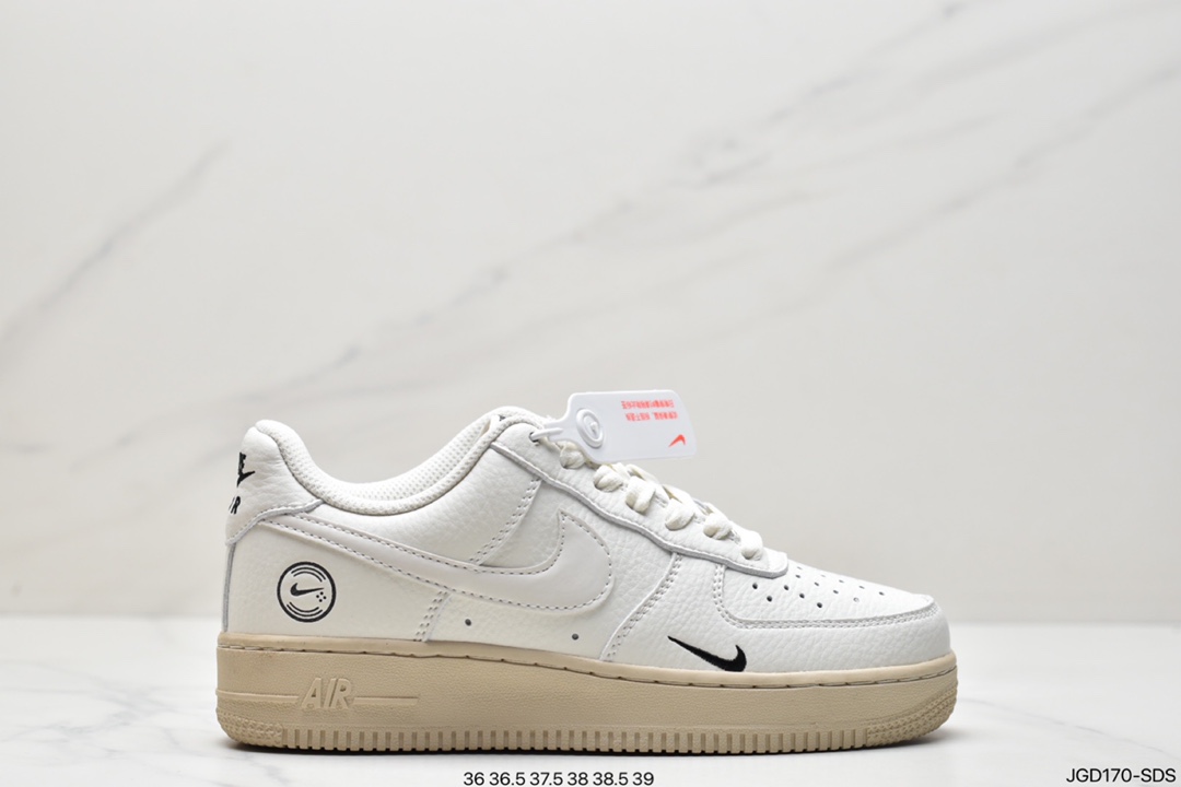 Nike Air Force 1 DJ9942-400