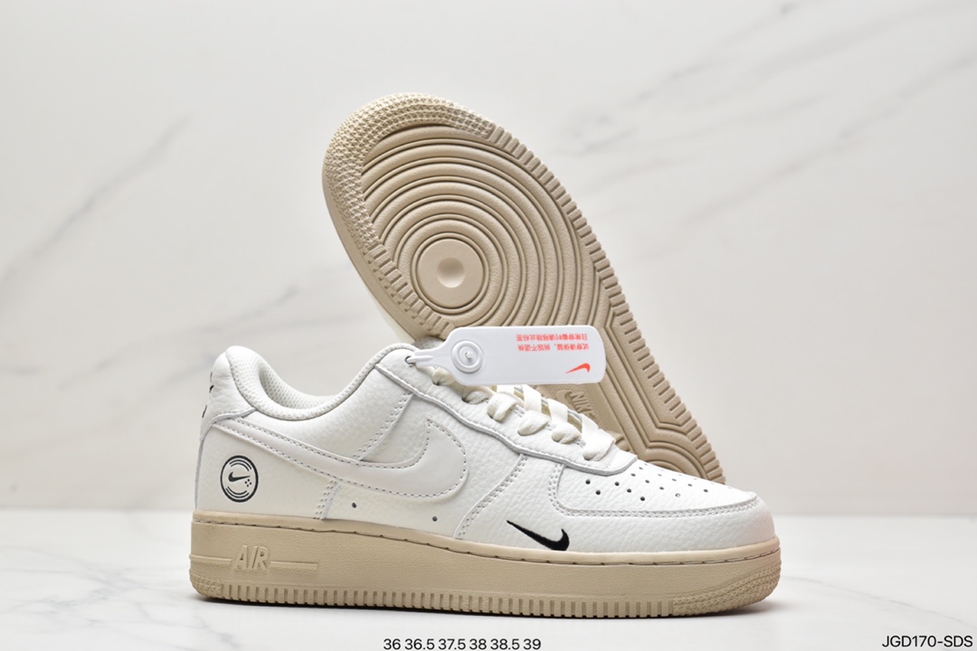 Nike Air Force 1 DJ9942-400