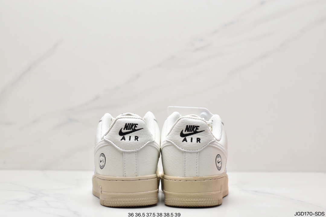 Nike Air Force 1 DJ9942-400