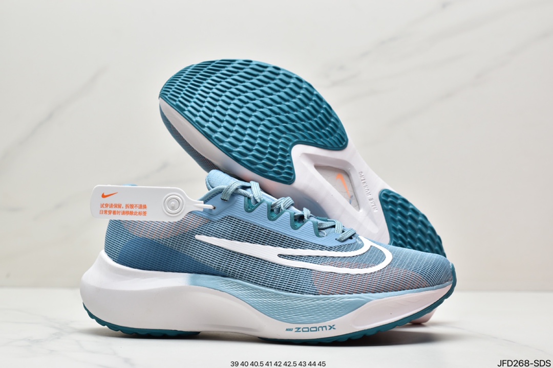 Nike Zoom Fly 5 超弹轻盈跑步鞋 DM8968-400 Nike Zoom Fly 5 超弹轻盈跑步鞋 DM8968-400