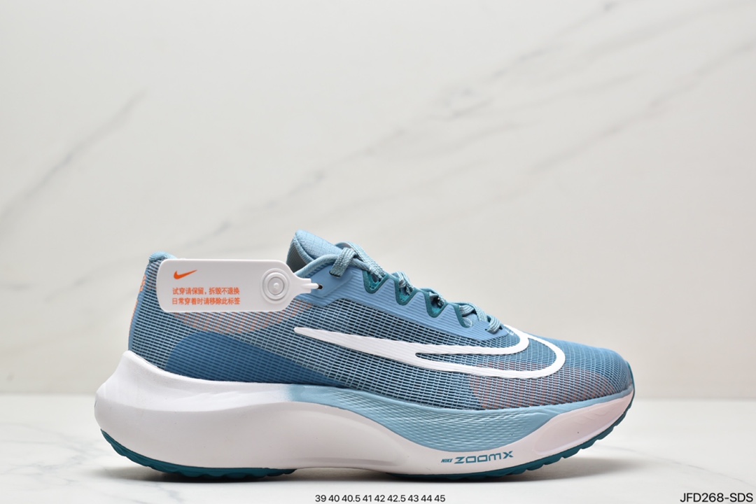 Nike Zoom Fly 5 超弹轻盈跑步鞋 DM8968-400 Nike Zoom Fly 5 超弹轻盈跑步鞋 DM8968-400