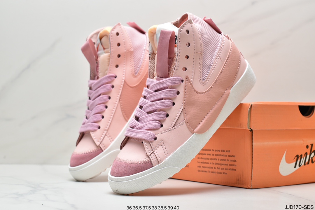 Nike Blazer MID 77 Vntg开拓者 大勾 复古经典中帮百搭休闲运动板鞋DQ5080 Nike Blazer MID 77 Vntg开拓者 大勾 复古经典中帮百搭休闲运动板鞋DQ5080