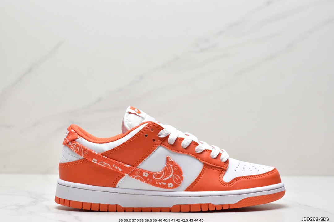 Nike SB Dunk Low Pro 复古低帮休闲运动滑板板鞋BQ6817