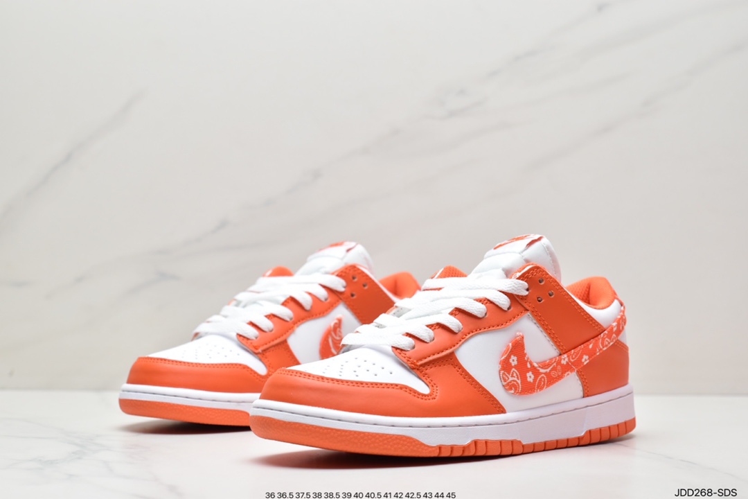 Nike SB Dunk Low Pro 复古低帮休闲运动滑板板鞋BQ6817