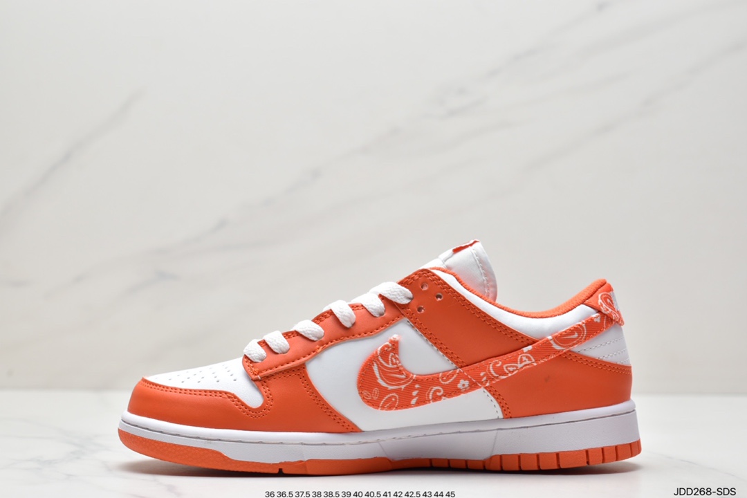 Nike SB Dunk Low Pro 复古低帮休闲运动滑板板鞋BQ6817