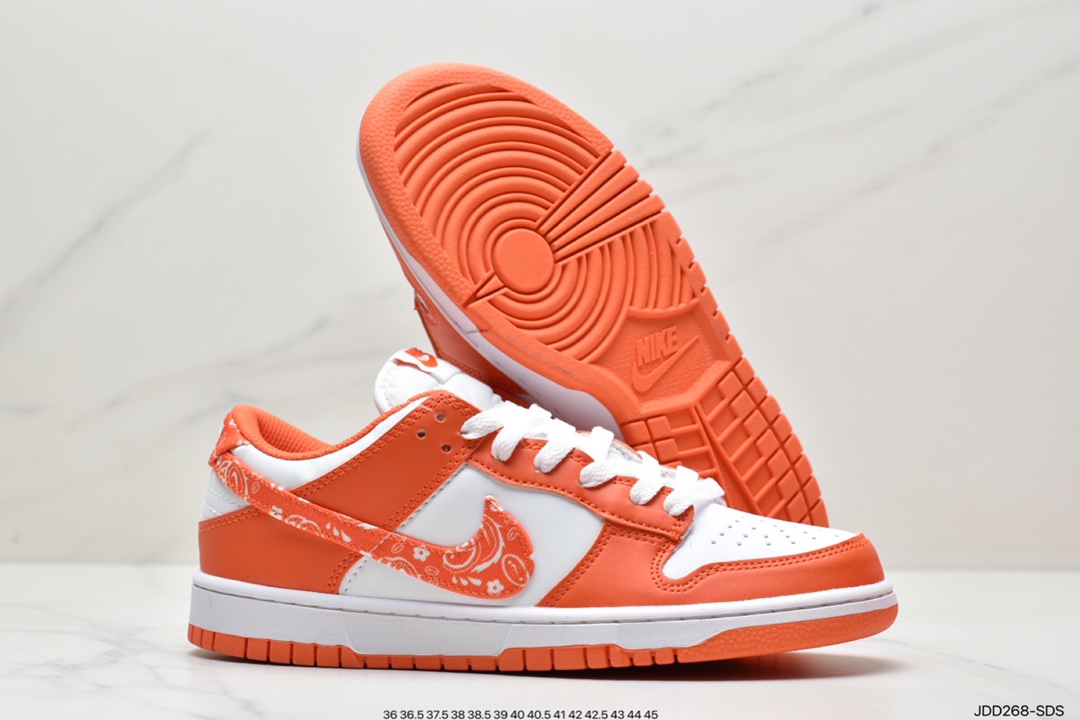 Nike SB Dunk Low Pro 复古低帮休闲运动滑板板鞋BQ6817