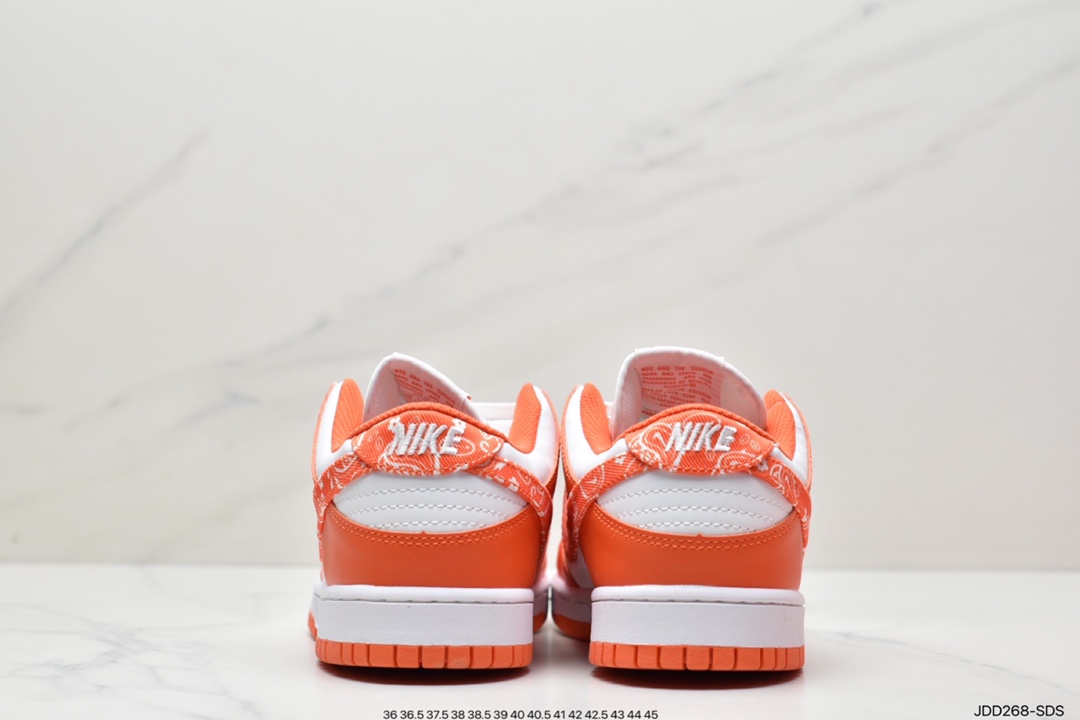 Nike SB Dunk Low Pro 复古低帮休闲运动滑板板鞋BQ6817