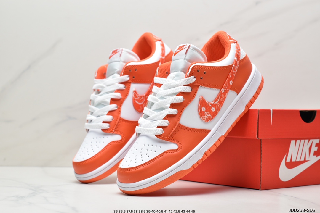 Nike SB Dunk Low Pro 复古低帮休闲运动滑板板鞋BQ6817