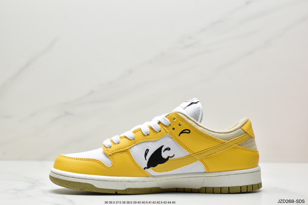 Nike SB Dunk Low Pro 复古低帮休闲运动滑板板鞋BQ6817