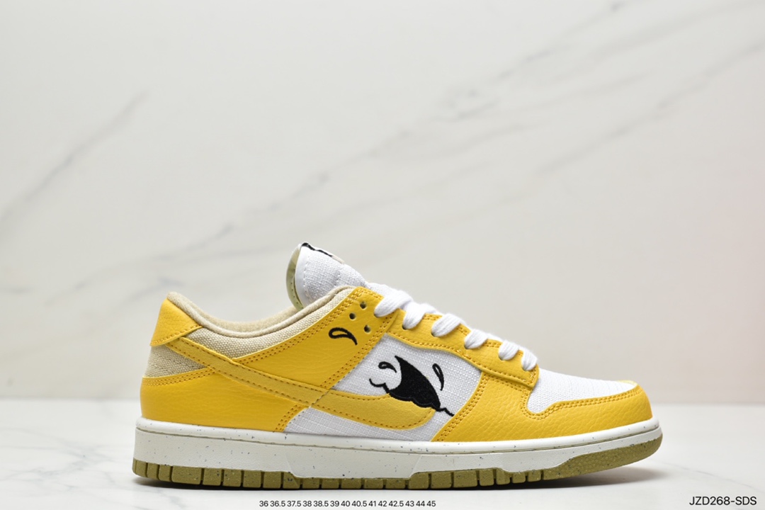 Nike SB Dunk Low Pro 复古低帮休闲运动滑板板鞋BQ6817
