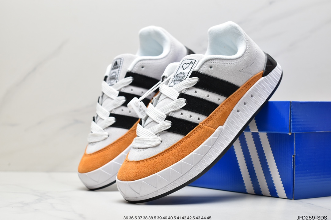 Jamal Smith x adidas adimatic joint HP9916