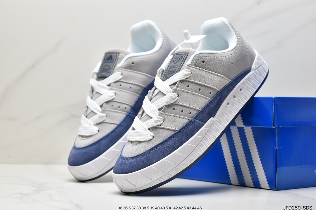 Jamal Smith x adidas adimatic joint HP9916