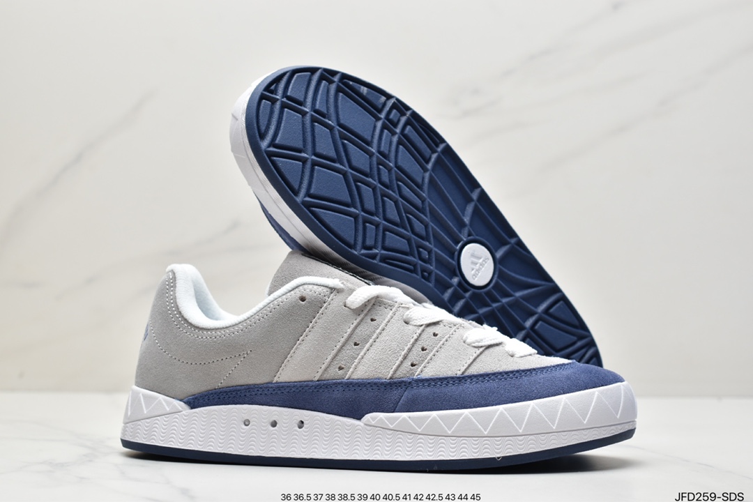 Jamal Smith x adidas adimatic joint HP9916