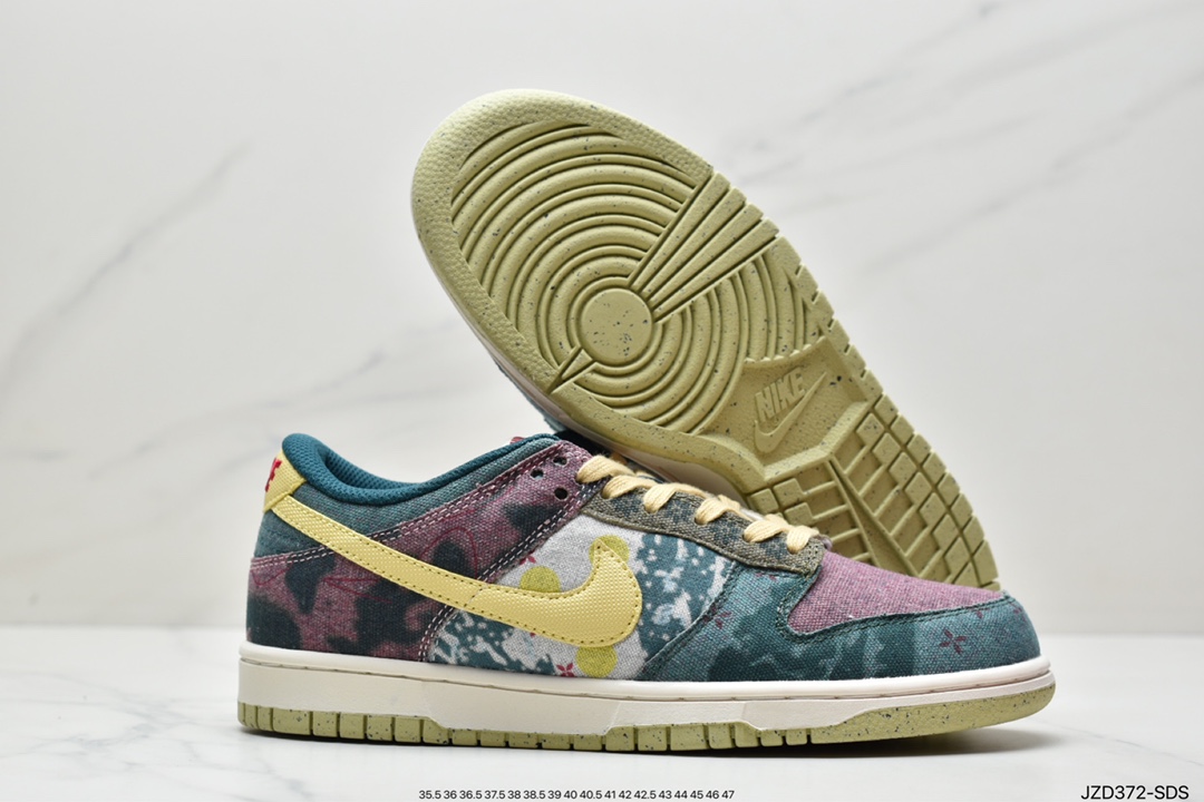 Nike Sb Dunk Low 柠檬 水洗 小腰果花 扣篮系列 复古低帮休闲运动滑板板鞋CZ9747-900 Nike Sb Dunk Low 柠檬 水洗 小腰果花 扣篮系列 复古低帮休闲运动滑板板鞋CZ9747-900