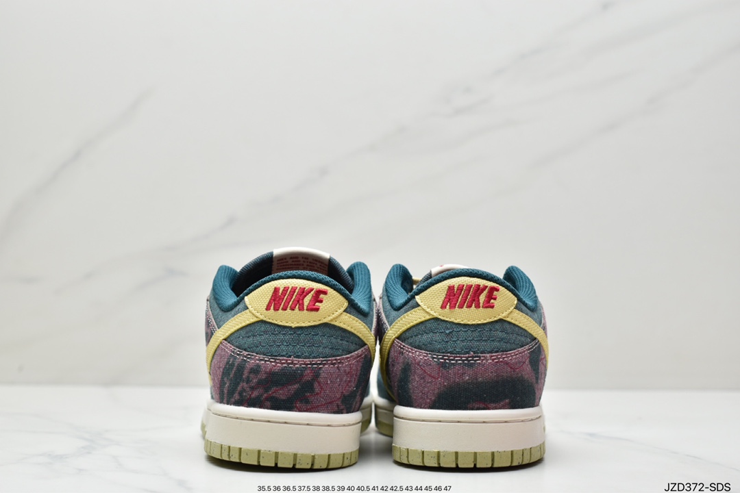 Nike Sb Dunk Low 柠檬 水洗 小腰果花 扣篮系列 复古低帮休闲运动滑板板鞋CZ9747-900 Nike Sb Dunk Low 柠檬 水洗 小腰果花 扣篮系列 复古低帮休闲运动滑板板鞋CZ9747-900