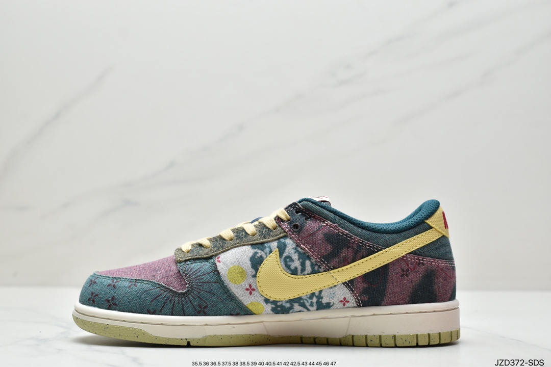Nike Sb Dunk Low 柠檬 水洗 小腰果花 扣篮系列 复古低帮休闲运动滑板板鞋CZ9747-900 Nike Sb Dunk Low 柠檬 水洗 小腰果花 扣篮系列 复古低帮休闲运动滑板板鞋CZ9747-900