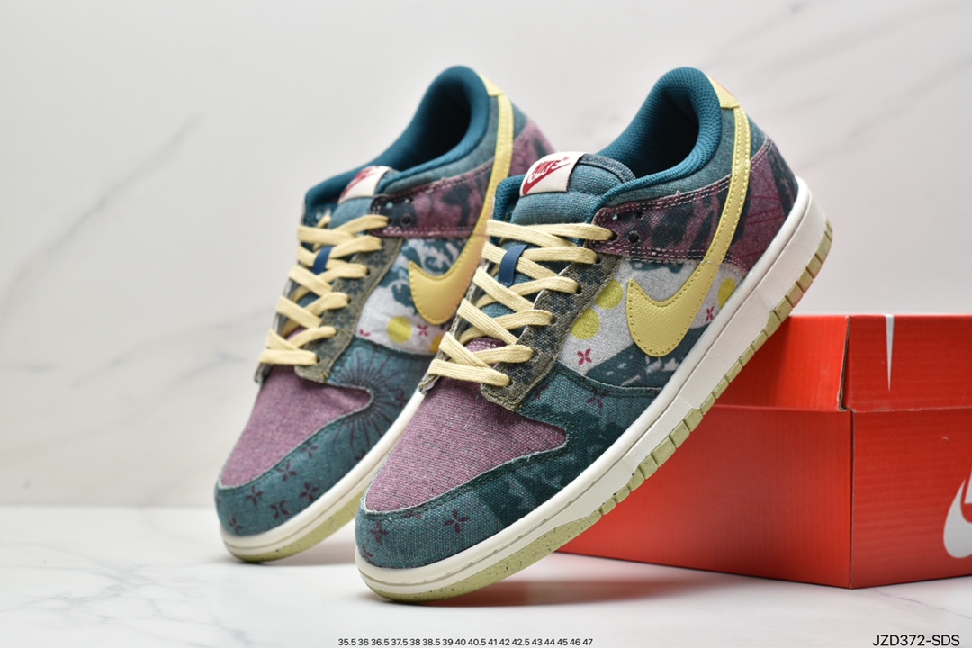 Nike Sb Dunk Low 柠檬 水洗 小腰果花 扣篮系列 复古低帮休闲运动滑板板鞋CZ9747-900 Nike Sb Dunk Low 柠檬 水洗 小腰果花 扣篮系列 复古低帮休闲运动滑板板鞋CZ9747-900