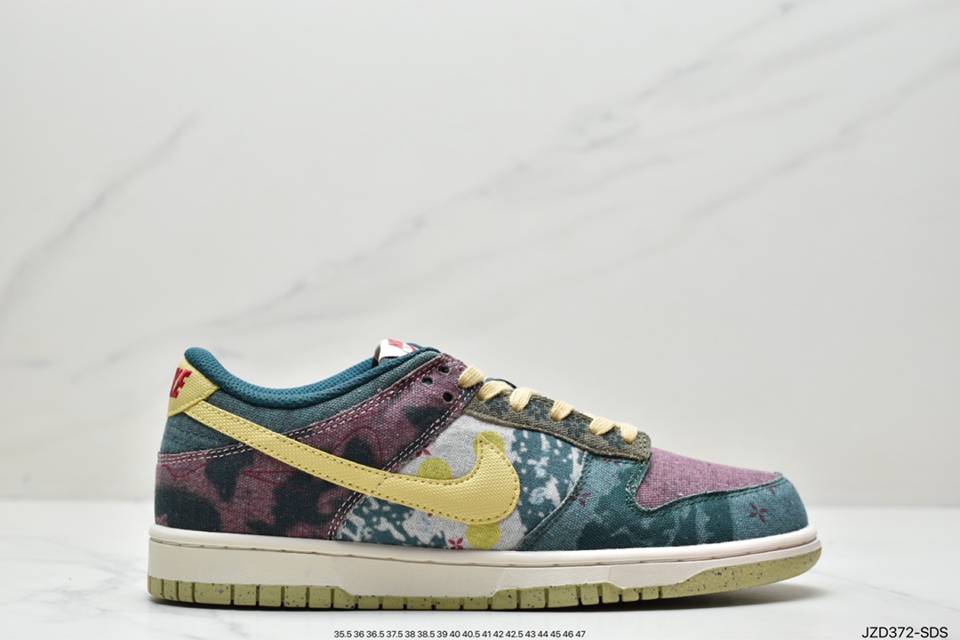 Nike Sb Dunk Low 柠檬 水洗 小腰果花 扣篮系列 复古低帮休闲运动滑板板鞋CZ9747-900 Nike Sb Dunk Low 柠檬 水洗 小腰果花 扣篮系列 复古低帮休闲运动滑板板鞋CZ9747-900