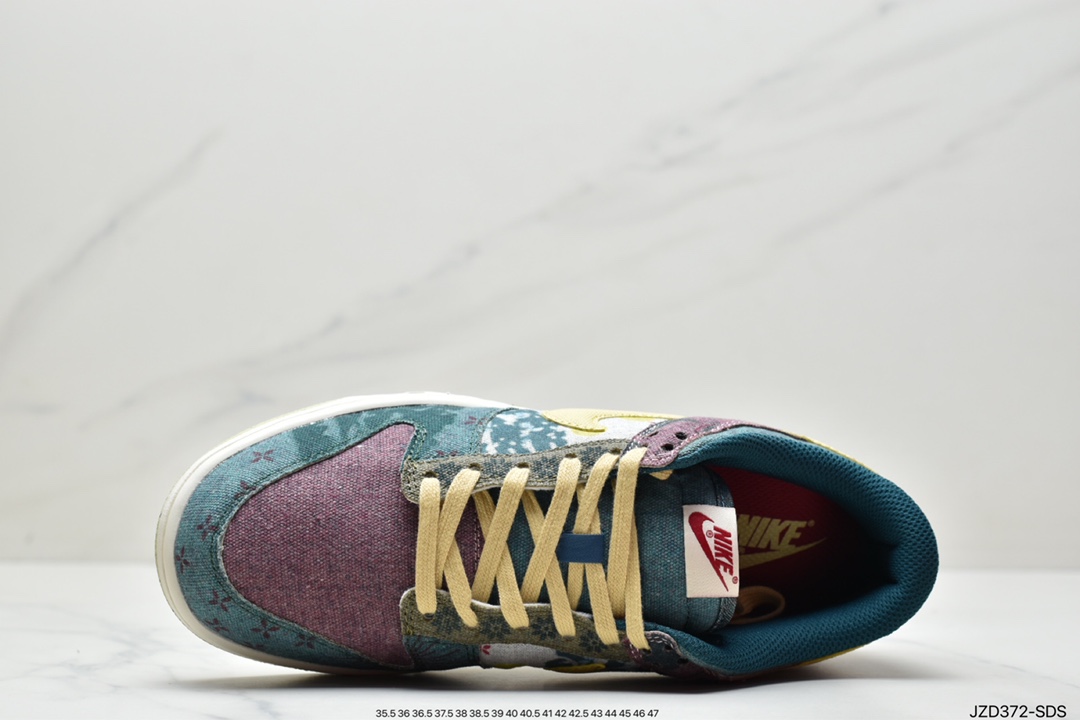 Nike Sb Dunk Low 柠檬 水洗 小腰果花 扣篮系列 复古低帮休闲运动滑板板鞋CZ9747-900 Nike Sb Dunk Low 柠檬 水洗 小腰果花 扣篮系列 复古低帮休闲运动滑板板鞋CZ9747-900
