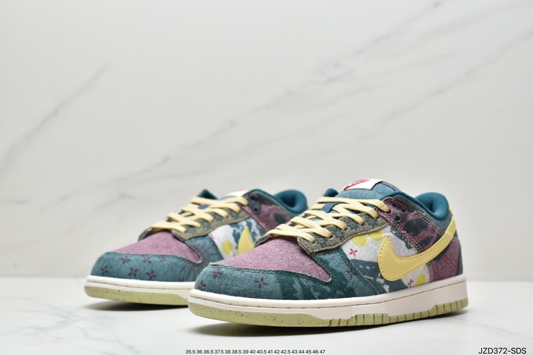 Nike Sb Dunk Low 柠檬 水洗 小腰果花 扣篮系列 复古低帮休闲运动滑板板鞋CZ9747-900 Nike Sb Dunk Low 柠檬 水洗 小腰果花 扣篮系列 复古低帮休闲运动滑板板鞋CZ9747-900