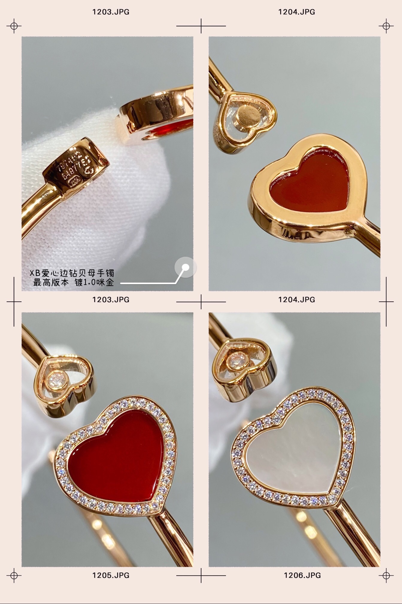 v金镀咪金,爱心边钻贝母肖邦手镯,现货 我的爱藏于心💓 却形于色🌈🔥高品质 k金工艺 秒杀全网最高性价比 ‼️热卖 颜色 赞👍 🍀 点缀闪闪锆石媲美k金质感时尚 高贵气质🌟🌟🌟