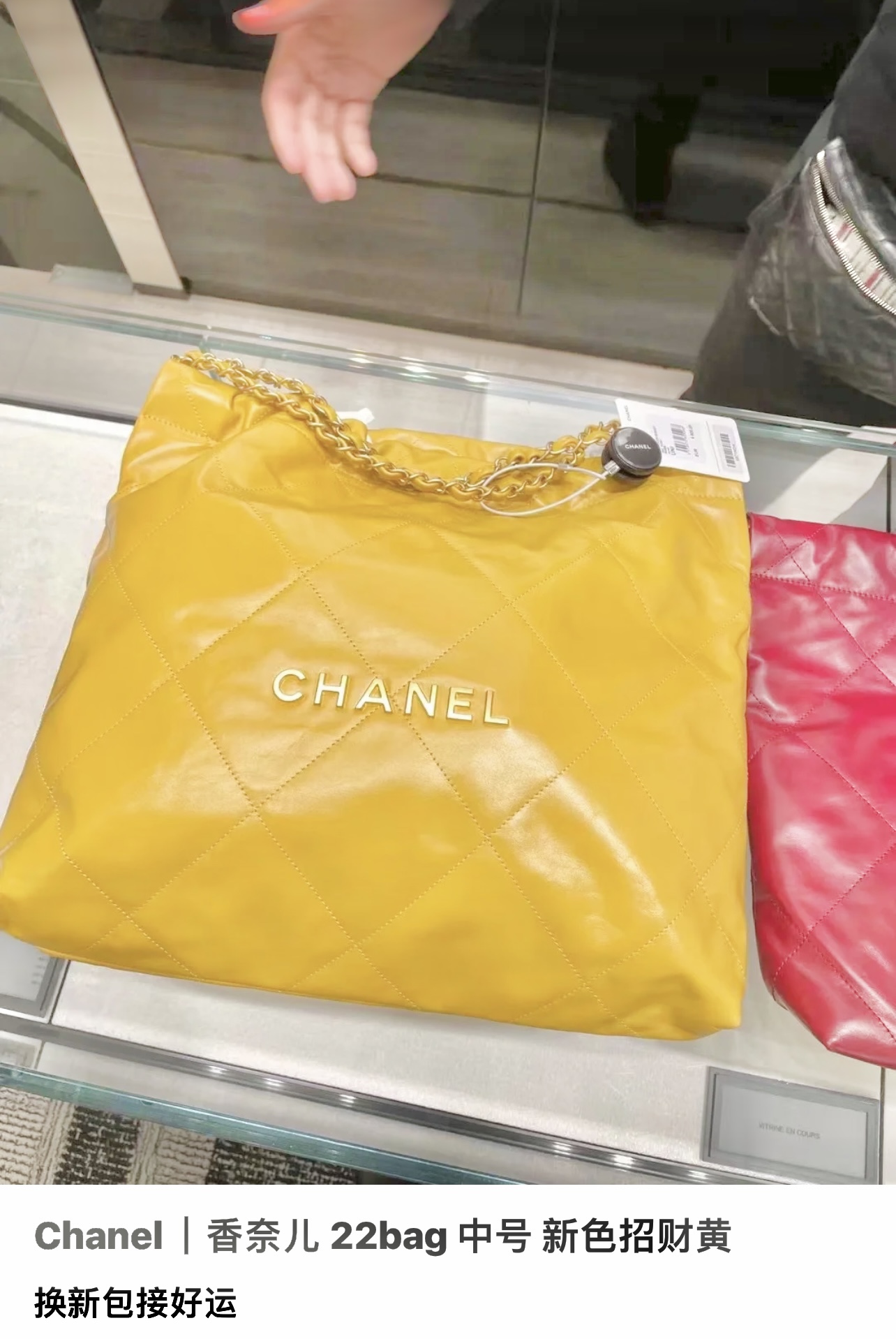 ¡Bolsa 22 que atrae la riqueza, amarillo limón!