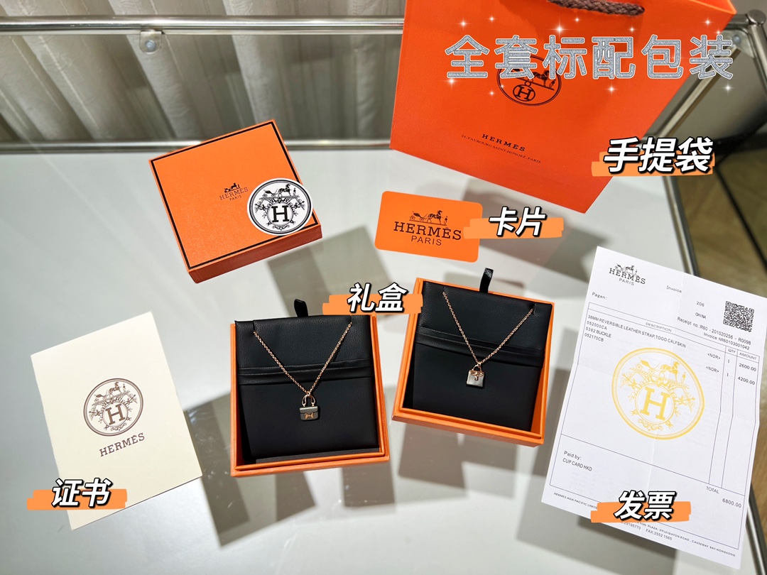 新款☑️ 爱马仕HERMES黑色包包项链