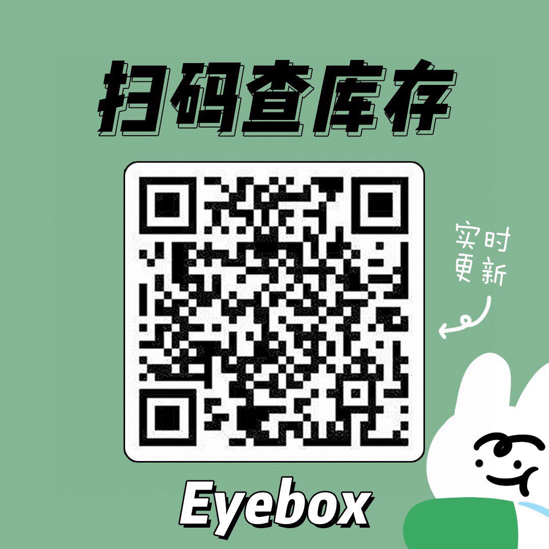 【日抛】EYEBOX #冬季专属色# 气质微混血日抛推荐 - VVCON美瞳网