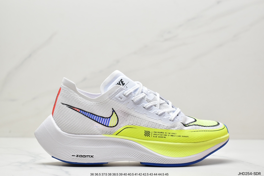 190 ZoomX Vaporfly NEXT% 2”Ice Blue”破2系列马拉松泡棉超轻缓震运动慢跑鞋 CU4111-103