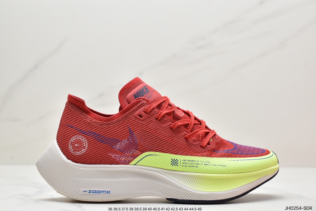190 ZoomX Vaporfly NEXT% 2”Ice Blue”破2系列马拉松泡棉超轻缓震运动慢跑鞋 CU4111-103