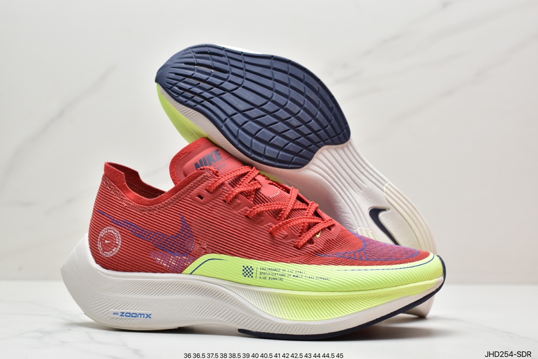 190 ZoomX Vaporfly NEXT% 2”Ice Blue”破2系列马拉松泡棉超轻缓震运动慢跑鞋 CU4111-103