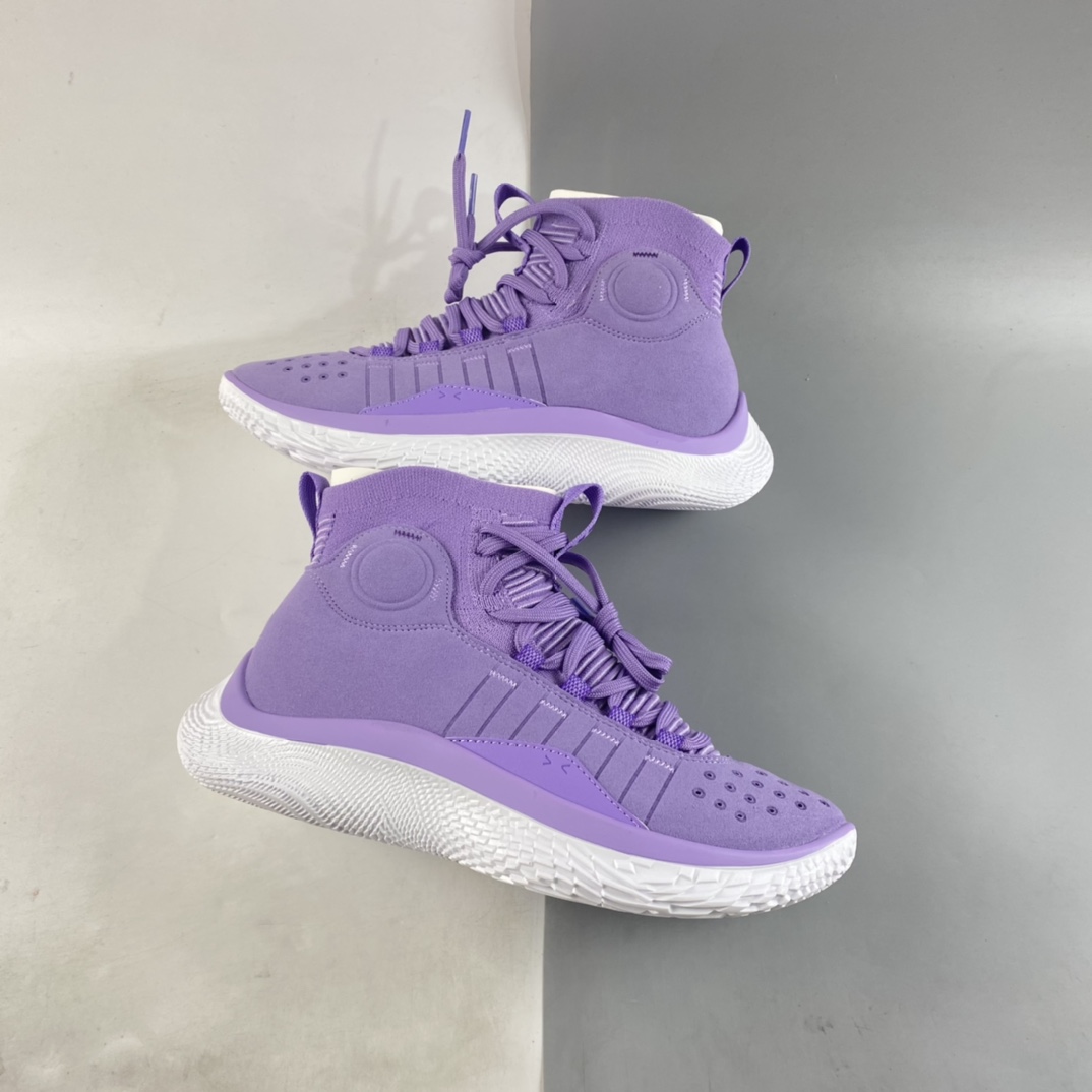 P240 Under Armour Curry 4 Flotro”Grey/Black”安德玛斯蒂芬·库里4代篮球鞋 3024861-500