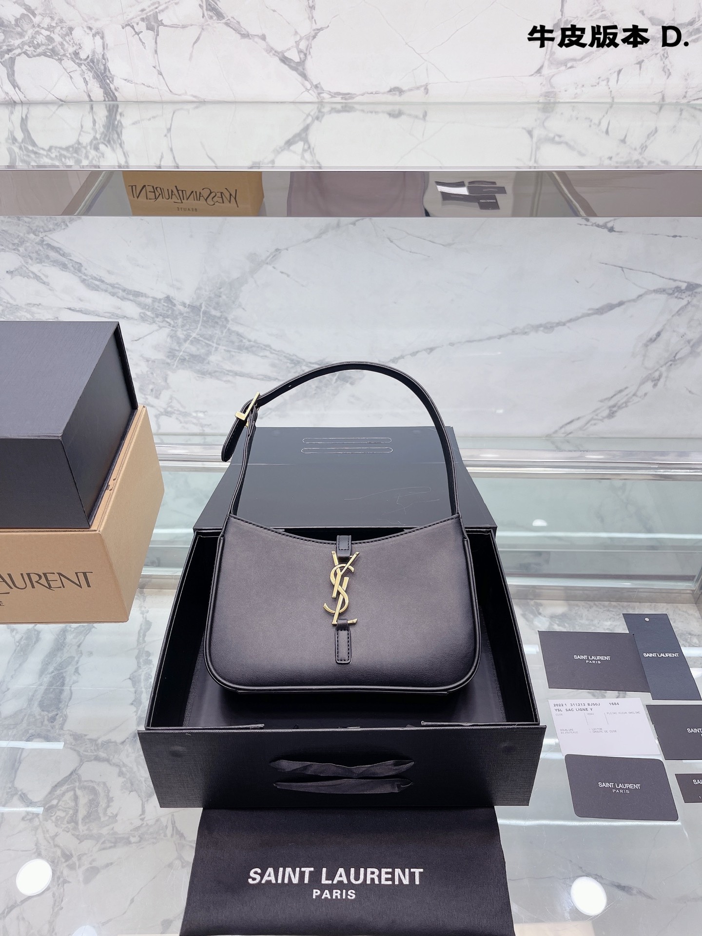 J5 小牛皮  Saint Laurent 圣罗兰 YSL  圣罗兰牛皮专柜品质、小牛皮打造 腋下背单肩背 上身效果非常好 百搭款 尺寸24 15cm 折叠礼盒包装