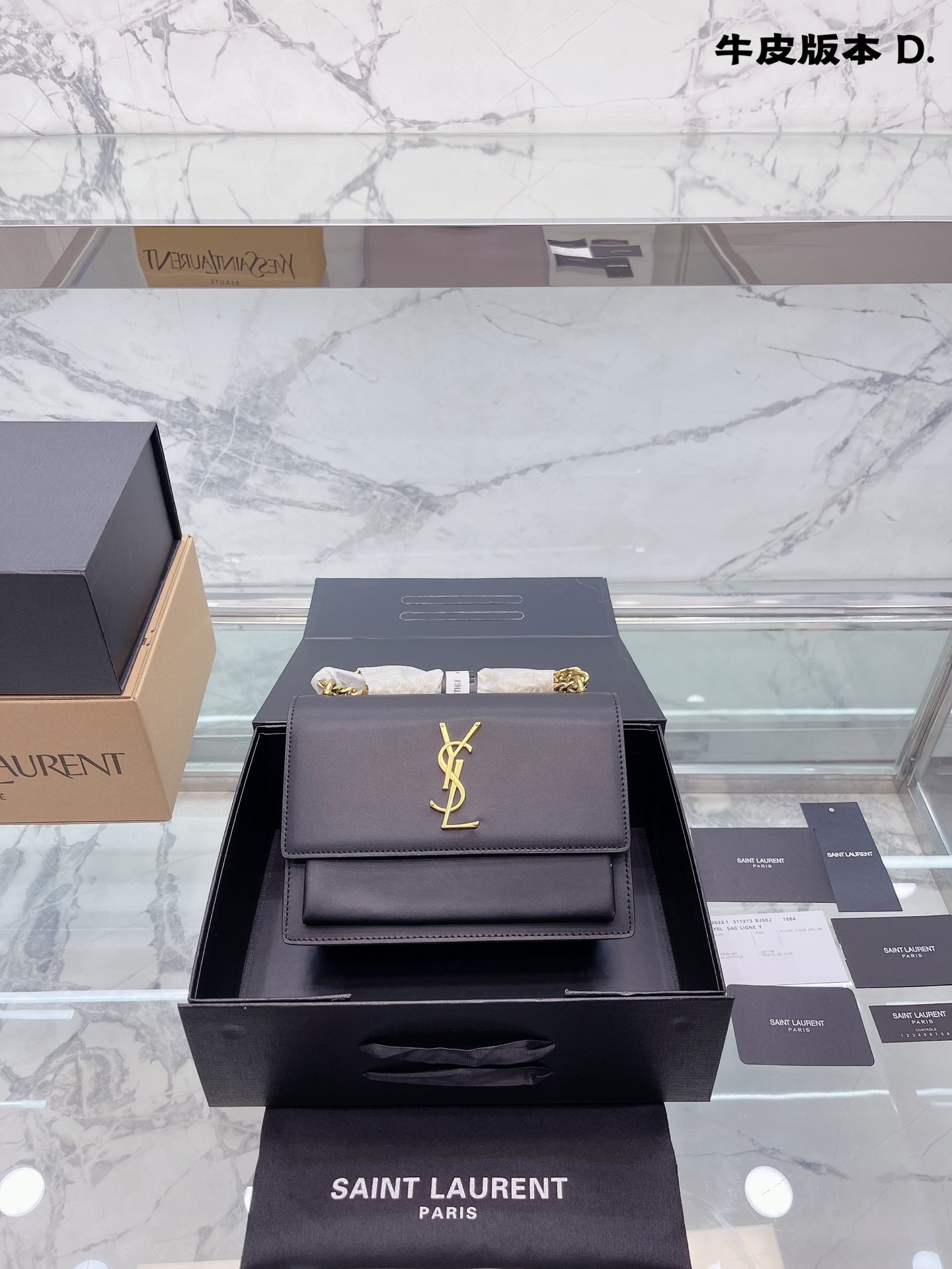 K0 牛皮 19cm  Saint Laurent 圣罗兰 YSL 王子文同款 无敌经典款牙签纹sunset日落包原厂皮版本出了这么长时间热度依然不减，可见它受人喜欢的程度非同一般高品质原厂正品皮，正品开模五金，追求每一个每一个细节，力求无穷大的接近正品，高品质却不高价，心动不如马上行动尺寸：22 16cm