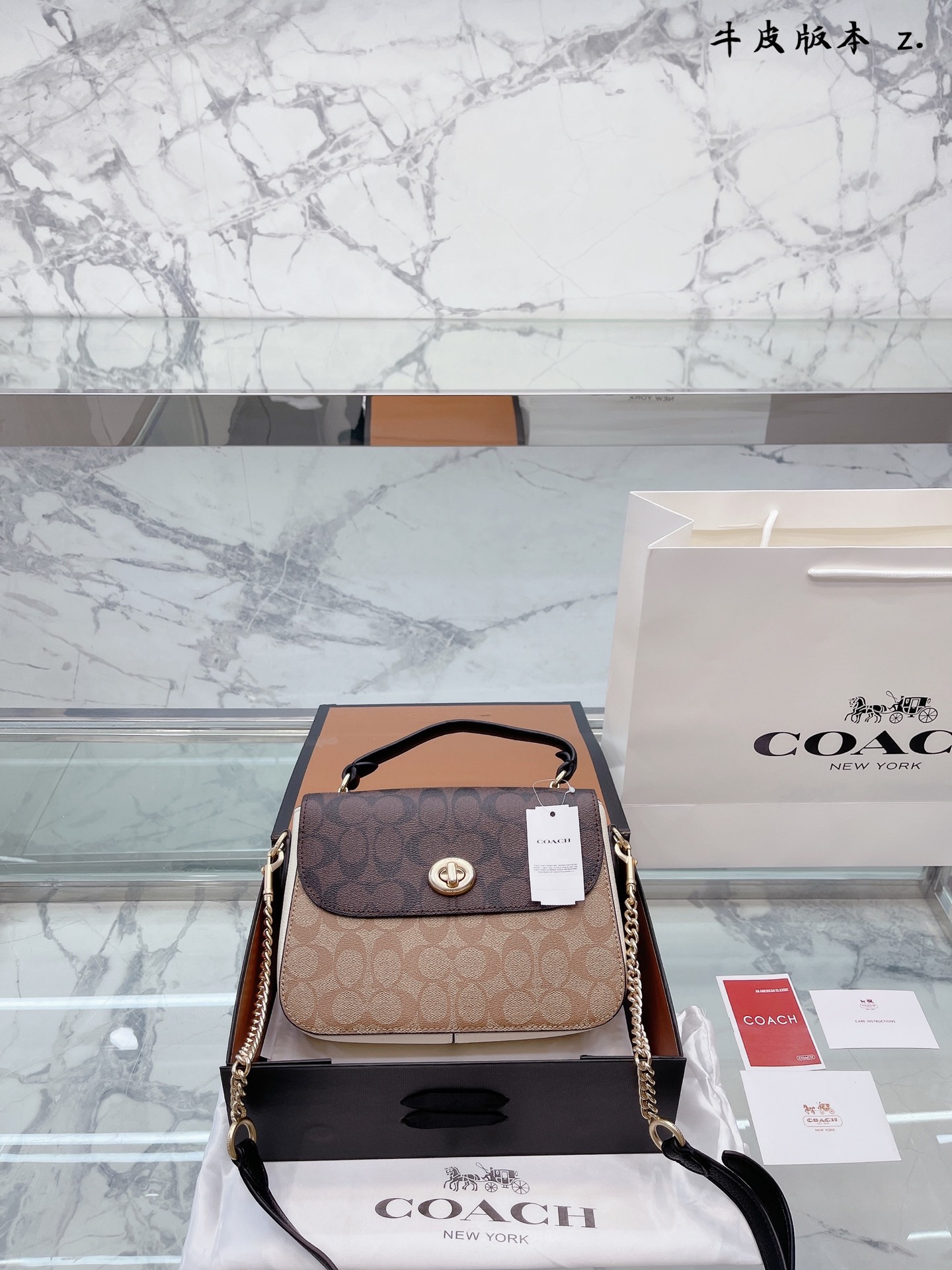 K0 牛皮版本 coach Coach 蔻驰 邮差包 专柜Marlie 立体的轮廓 复古精致的旋锁元素设计便于日常使用开合、 肩带可调节 可拆卸 尺寸24 18cm