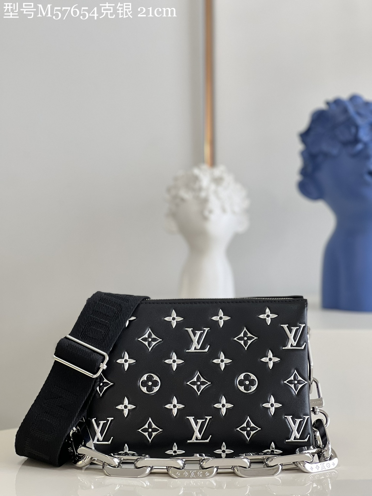 Louis Vuitton LV Coussin Buy Bags Handbags Sheepskin Chains M57654