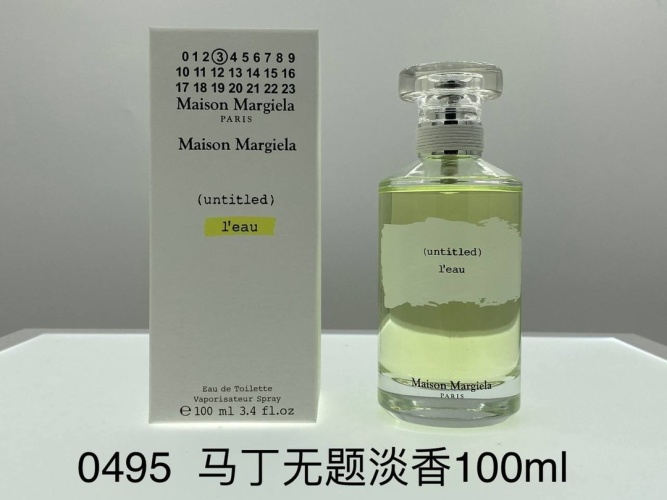 Maison Margiela 'Untitled L'eau' Eau de Toilette - 100ml - Refreshing Fragrance 1 Maison Margiela 'Untitled L'eau' Eau de Toilette - 100ml - Refreshing Fragrance