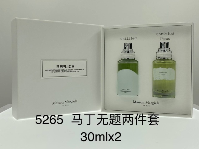Maison Margiela Replica Untitled Duo Set - 2 x 30ml Eau de Toilette 1 Maison Margiela Replica Untitled Duo Set - 2 x 30ml Eau de Toilette