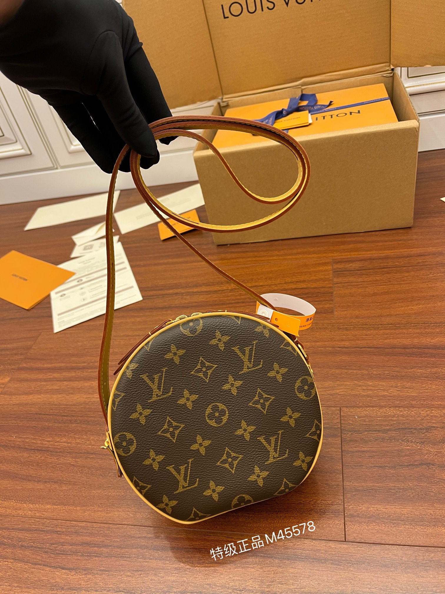 [Louis Vuitton Women