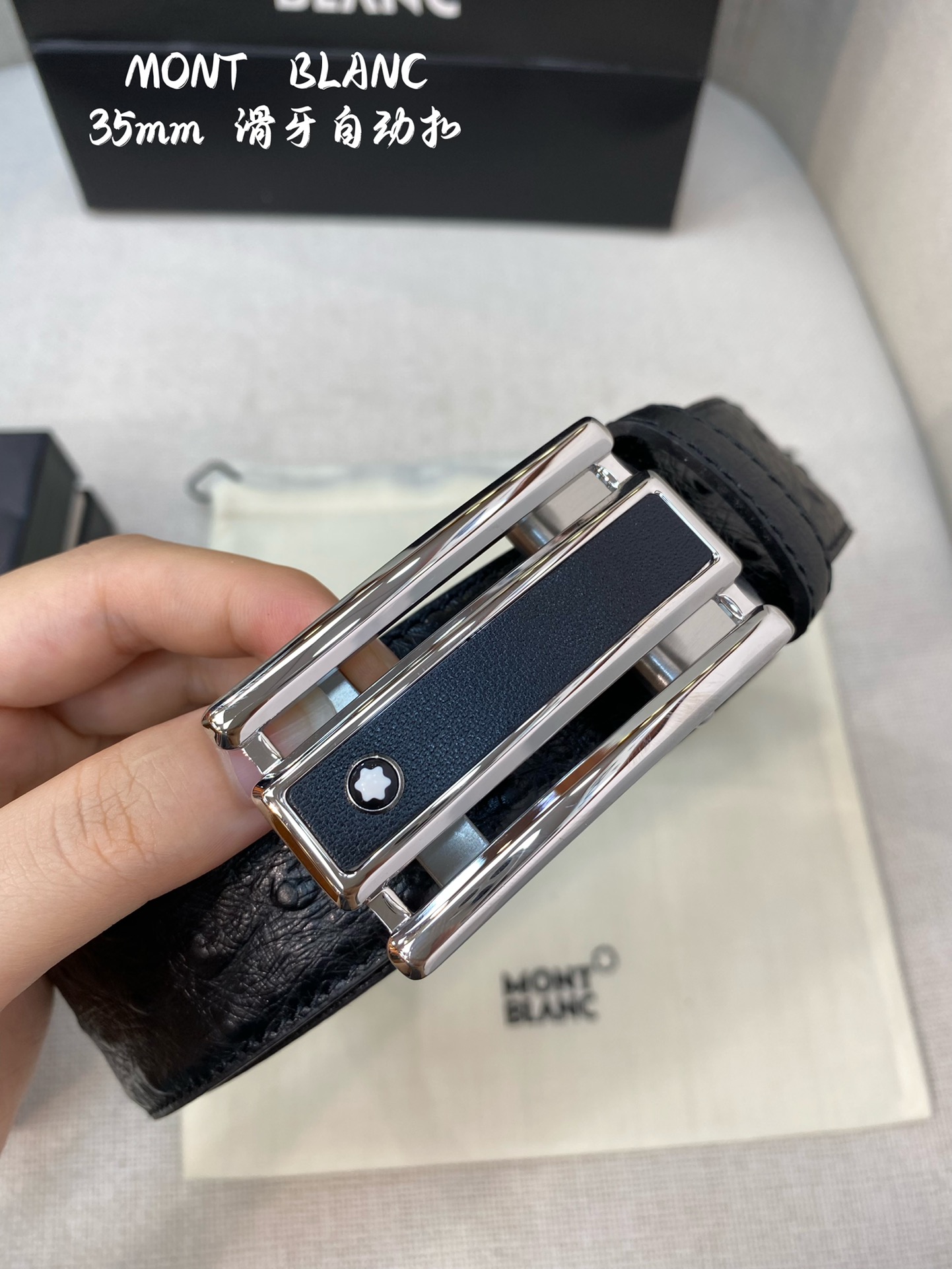 万宝龙男士自动腰带-宽度34MM31