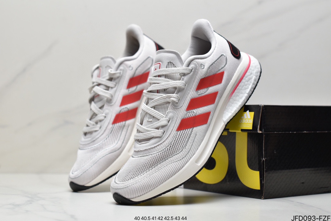 Really explosive Adidas Supernova M mesh breathable popcorn cushioning running shoes FV6026