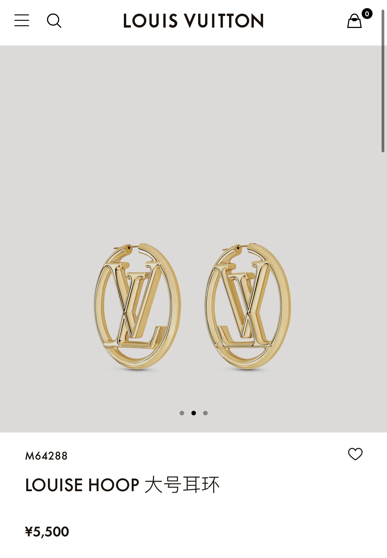 Louis Vuitton 路易威登 lv耳钉耳环