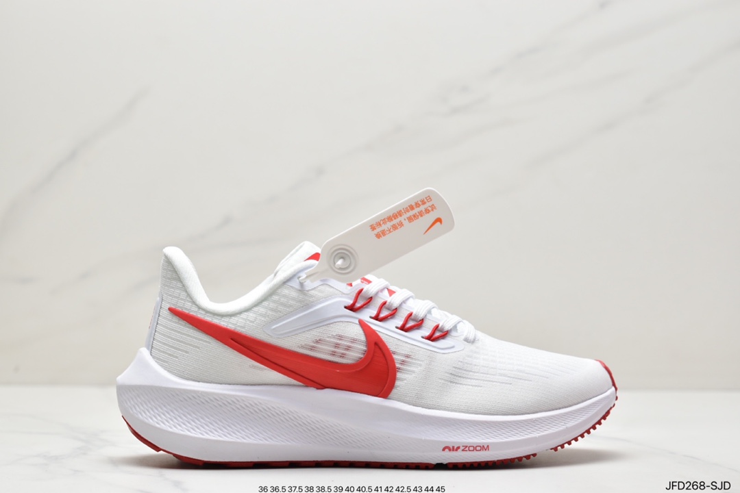 170 NK Air Zoom Pegasus飞马 39 针织透气 登月39代 DH4071-301