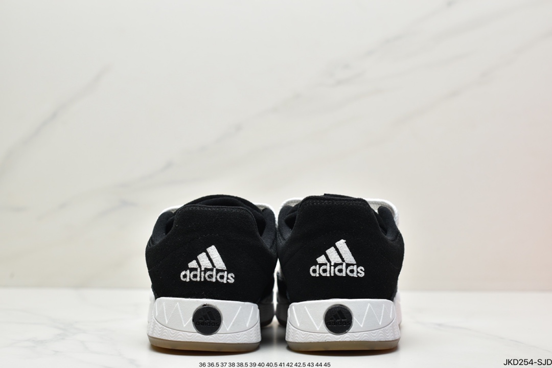 Jamal Smith x adidas adimatic joint HP9916