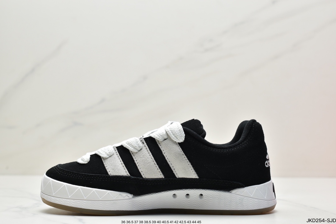 Jamal Smith x adidas adimatic joint HP9916